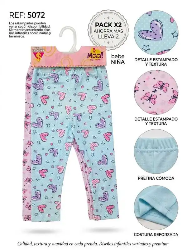 Paqueteria x 2 Mi Ama